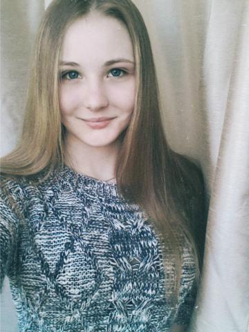 Евлалия